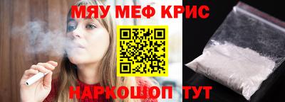 мдпв Бузулук