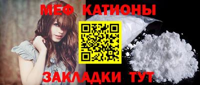 тгк Будённовск