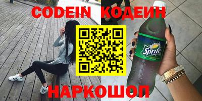 дурь Бугуруслан