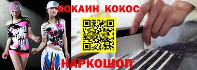дурь Бугуруслан