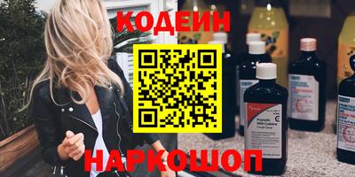 тгк Будённовск