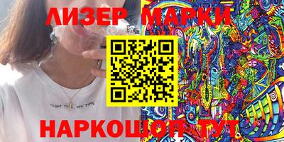 тгк Будённовск