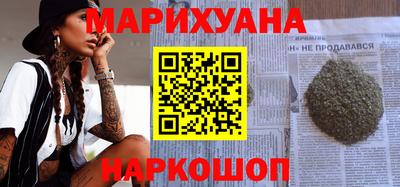 дурь Бугуруслан
