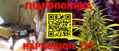 дурь Бугуруслан
