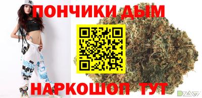 мдпв Бузулук