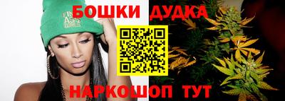 мдпв Бузулук