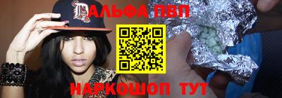 дурь Бугуруслан