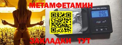 дурь Бугуруслан