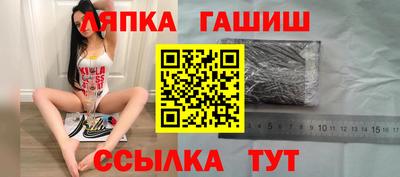 дурь Бугуруслан