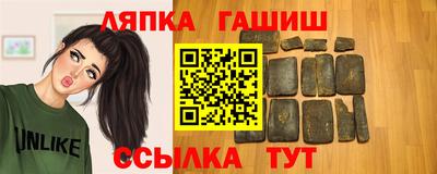дурь Бугуруслан