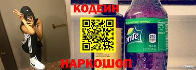 тгк Будённовск