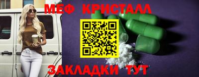 дурь Бугуруслан