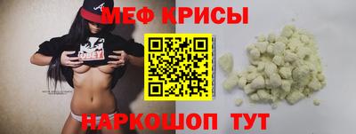 тгк Будённовск
