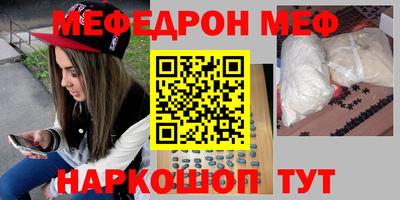 дурь Бугуруслан