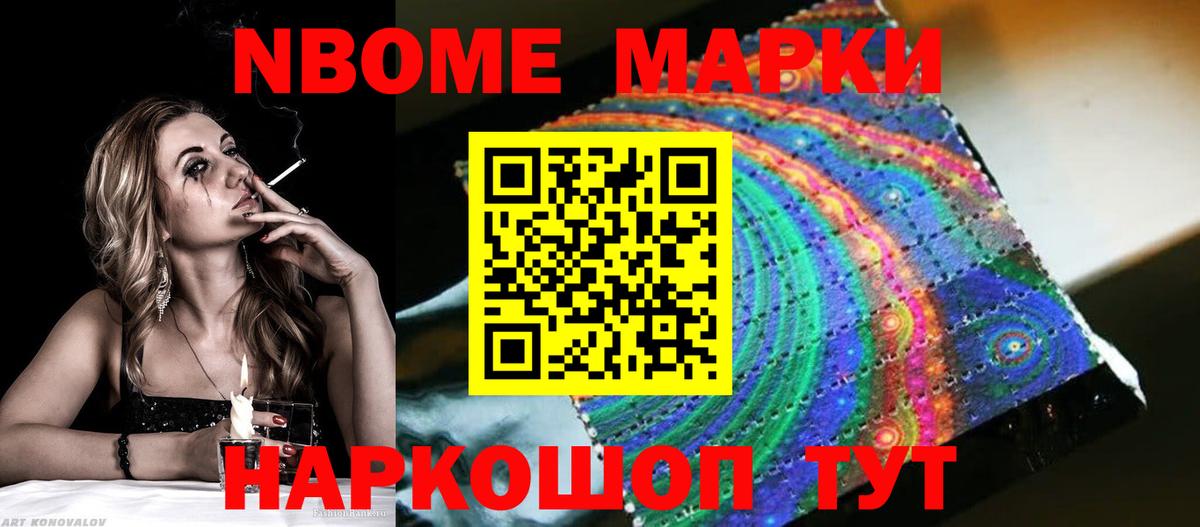 ЛСД экстази ecstasy  ЛСД экстази ecstasy  Вход с VPN  Северск 